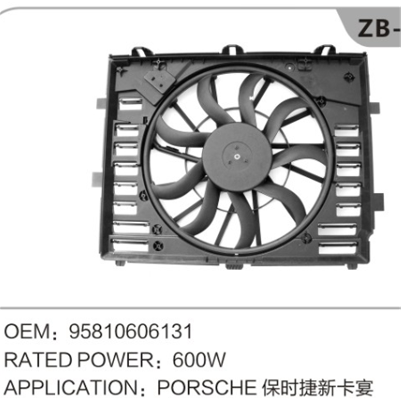 95810606131 Ventilator de răcire a motorului pentru Porsche Cayenne