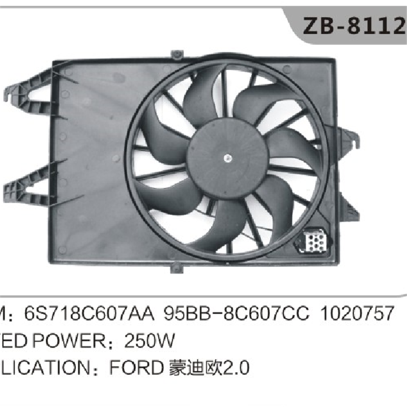 Ventilator radiator motor FORD MONDEO 6S718C607AA