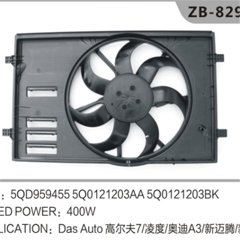 5QD9594555 Radiator Fan asamblare pentru VW Golf