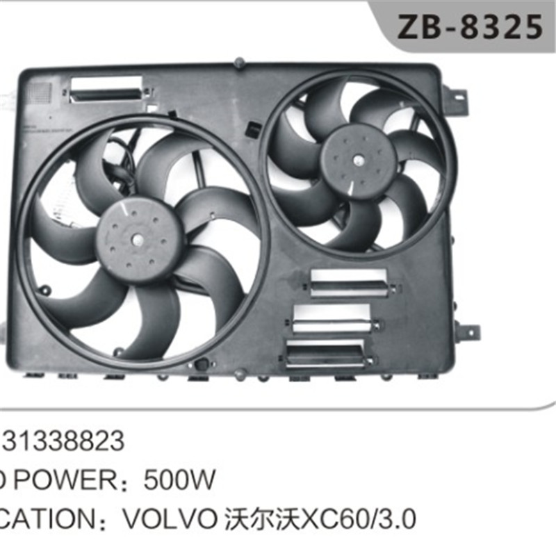 31338823 Ventilator auto electric pentru radiator pentru VOLVO XC60 \/ 3.0